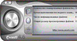 скриншот программы